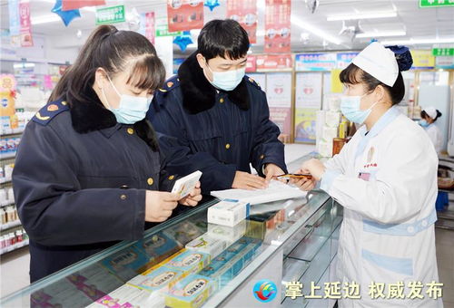 延吉市市場監(jiān)管局開展藥品零售企業(yè)疫情防控專項檢查