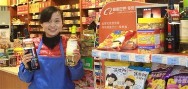 傳統(tǒng)夫妻店探路新零售 日用品批發(fā)的轉(zhuǎn)型與機(jī)遇