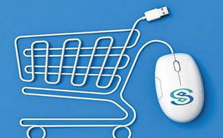 微碼銷 區(qū)域性連鎖商超的日用百貨智慧銷售解決方案